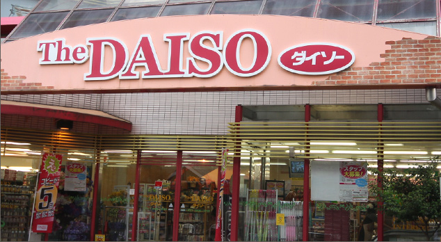 DAISO