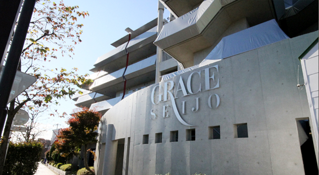 Grace SeijoⅠ Exterior 